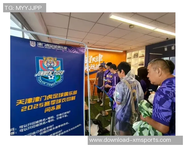 足球开播盛典即将开启球迷狂欢夜等你来参与